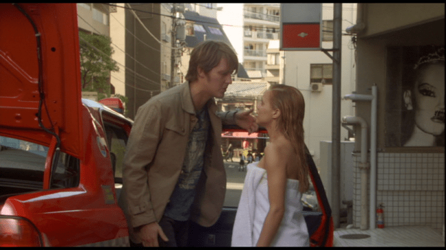 vlcsnap-2017-09-24-17h51m03s423