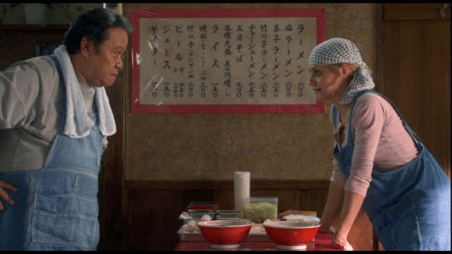 vlcsnap-2017-09-24-21h28m01s858