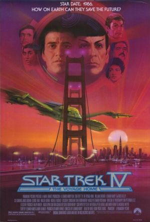 startrekiv