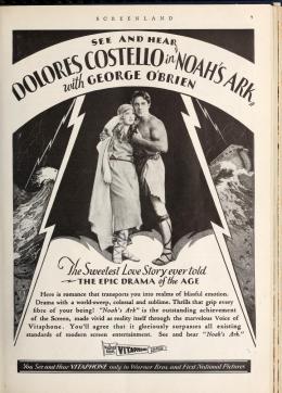 screenland19unse_0113